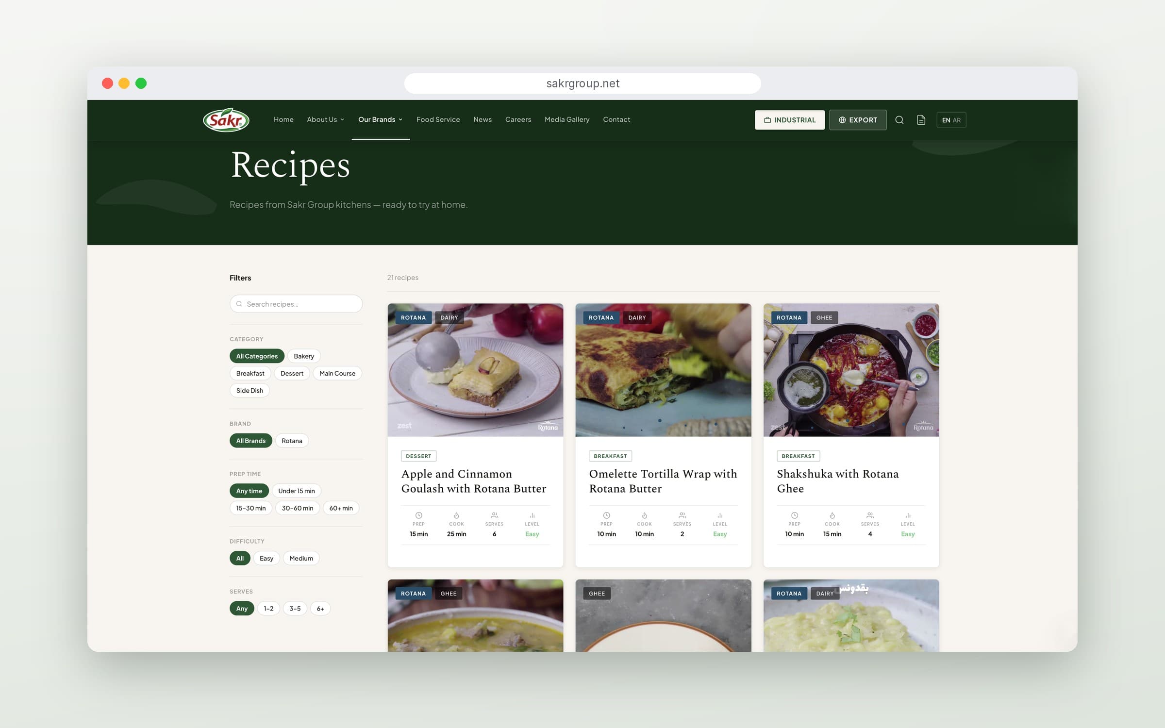Recipes listing with filters by category, brand, prep time, and difficulty
